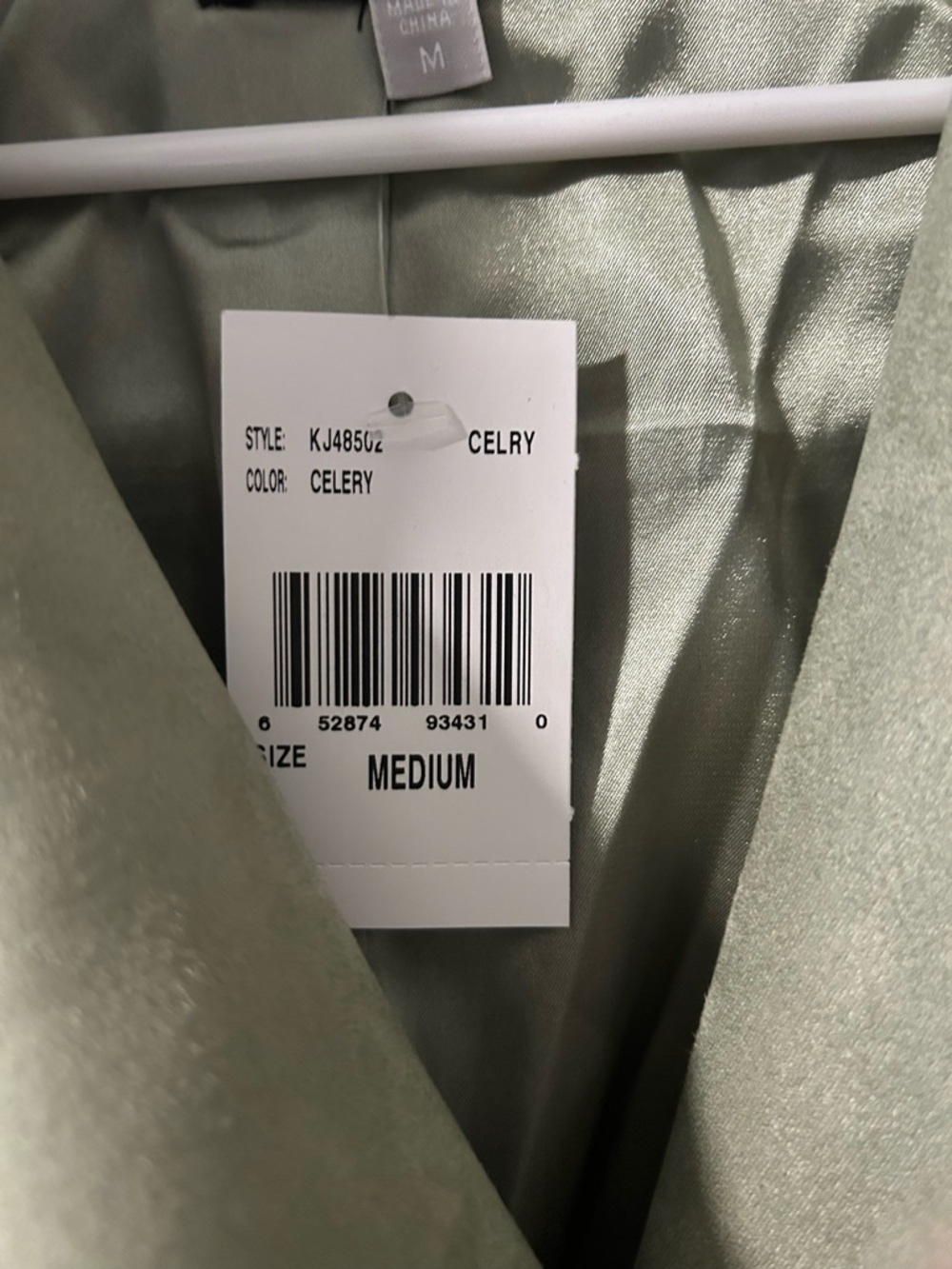 Kut from the Kloth Celery Green Satin Jacket